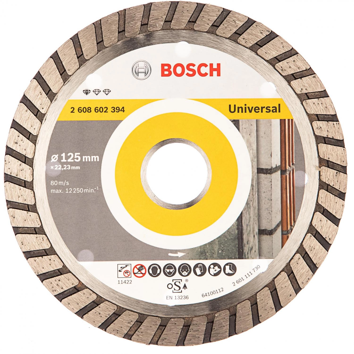 Круг алмазный BOSCH STANDARD FOR UNIVERSAL TURBO (2608602394) Ф125х22мм универсальный