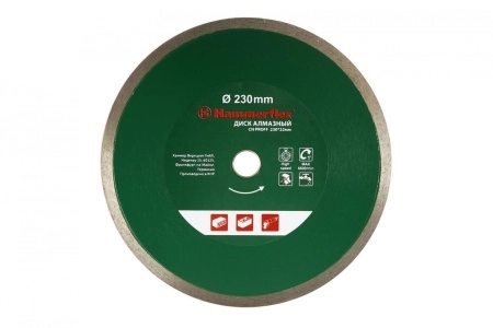 Круг алмазный (206-150 DB CN PROFF) Ф230х22мм универсальный