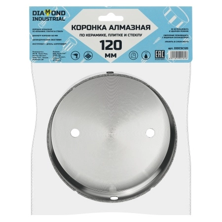 Алмазная коронка по керамике, плитке и стеклу 120 мм Diamond Industrial