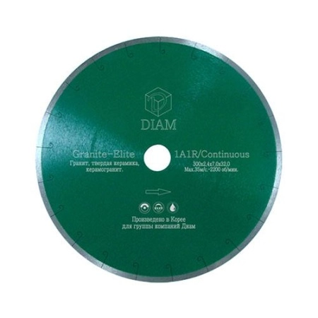 Диск алмазный GRANITE-ELITE D 200 мм (гранит, твердая керамика, керамогранит)
