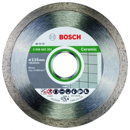 Круг алмазный BOSCH STANDARD FOR CERAMIC (2608602201) Ф115х22мм по керамике