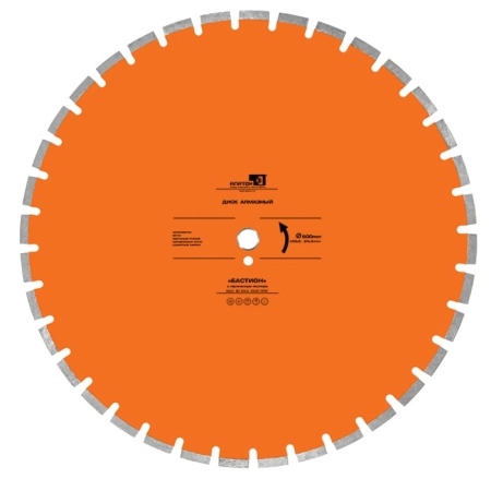 Диск алмазный Бастион D 500 мм (40X4,5X10+2)