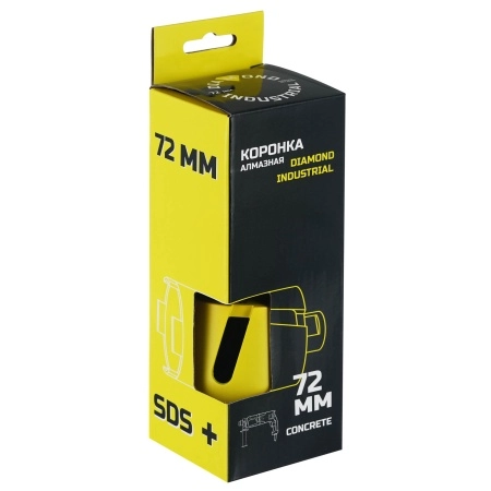 Алмазная коронка по бетону 72 мм SDS+ Diamond Industrial
