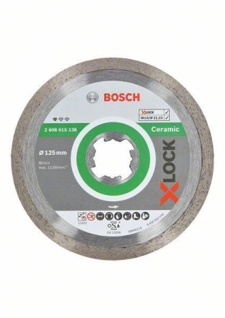 Круг алмазный BOSCH STANDARD FOR CERAMIC (2608615138) Ф125хX-LOCKмм по керамике