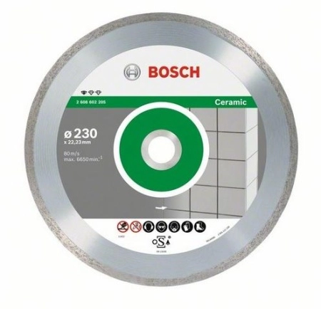 Круг алмазный BOSCH STANDARD FOR CERAMIC (2608602535) Ф110х22мм по керамике