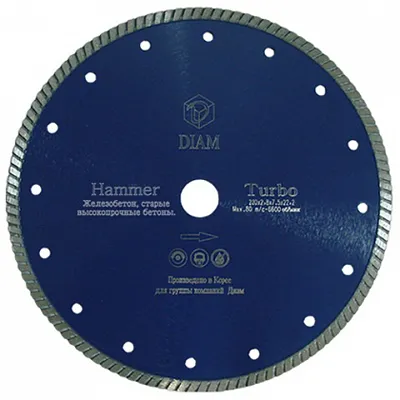 Алмазный диск DIAM TURBO HUMMER 150X2,4X10X22,2 (железобетон)