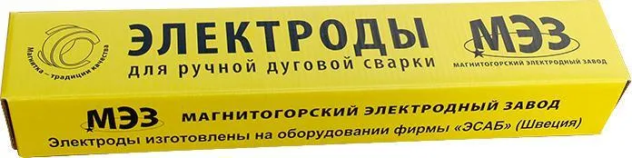 фото электроды для сварки уони 13/55 3 мм, 4,5 кг