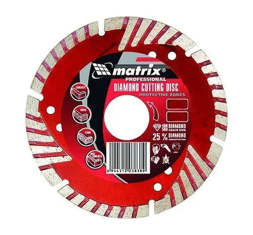 Круг алмазный MATRIX (73157) Ф230х22мм по мрамору