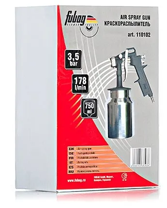 фото краскопульт пневматический fubag basic s750/1.5 hp