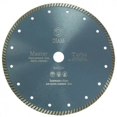 Алмазный диск DIAM TURBO MASTER 125X2,0X7.5X22,2 (бетон)