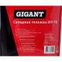 фото складная тележка gigant hy-70