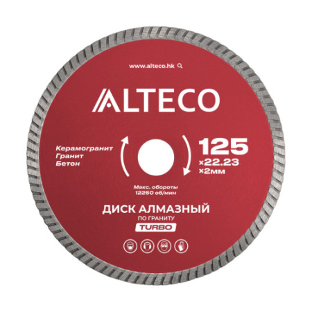 Диск алмазный по граниту ALTECO TURBO 125x22.23x2 мм